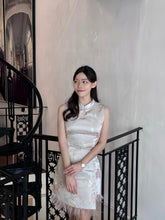 Load image into Gallery viewer, [羽柔花鹤] 高定系列 Flower Crane Cheongsam Top 上衣 (TOP Only)
