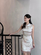 Load image into Gallery viewer, [羽柔花鹤] 高定系列 Flower Crane Cheongsam Top 上衣 (TOP Only)
