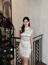 Load image into Gallery viewer, [羽柔花鹤] 高定系列 Flower Crane Cheongsam Top 上衣 (TOP Only)
