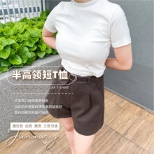 Load image into Gallery viewer, SHORT HALF HIGH COLLAR T-SHIRT
