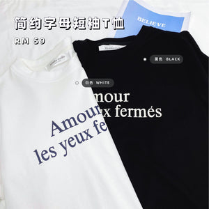 SIMPLE LETTERS SHORT SLEEVE T-SHIRT