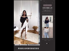 Load and play video in Gallery viewer, 交叉式短款上衣 CROSS-OVER LONG SLEEVE TOP
